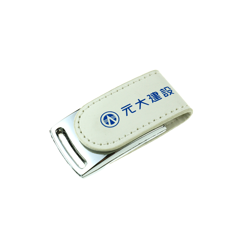 企業LOGO皮革隨身碟 隨身碟客製