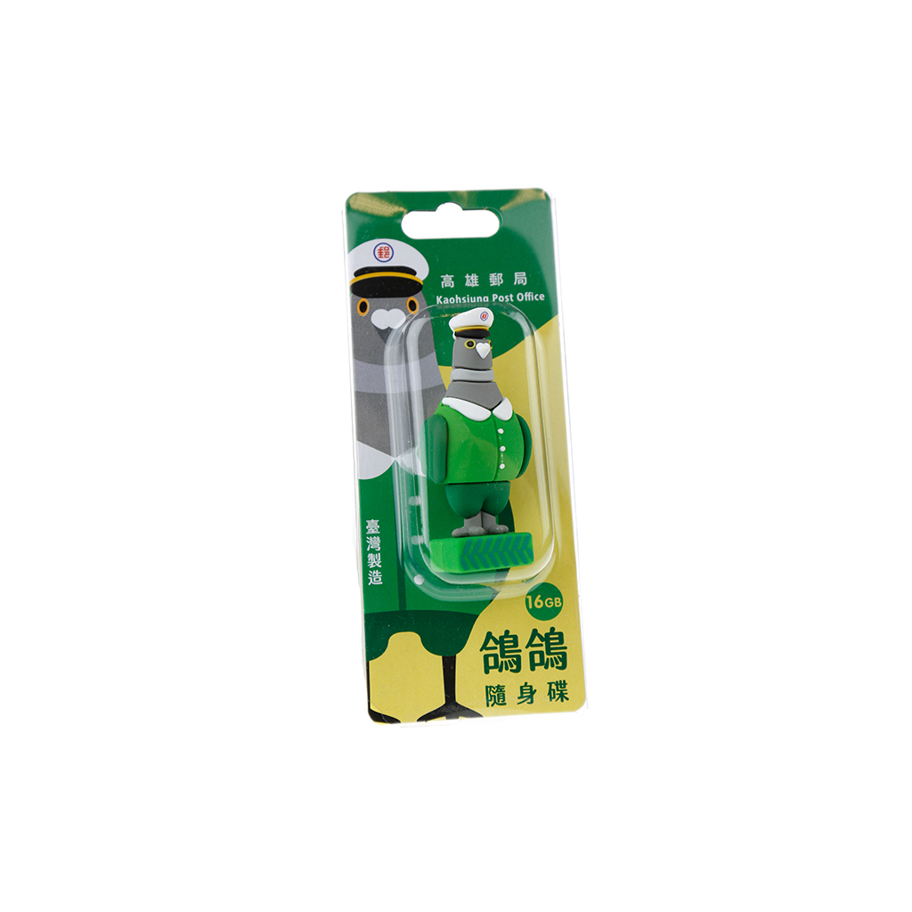 信鴿造型隨身碟-