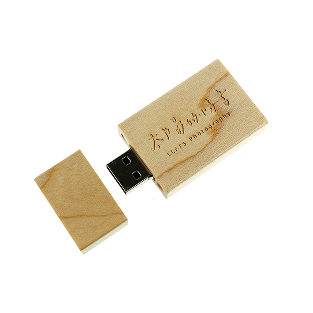 刻字木製隨身碟-