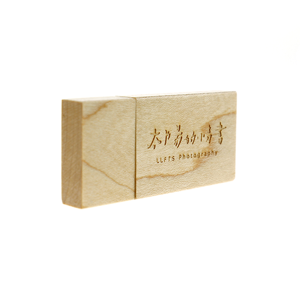 刻字木製隨身碟-