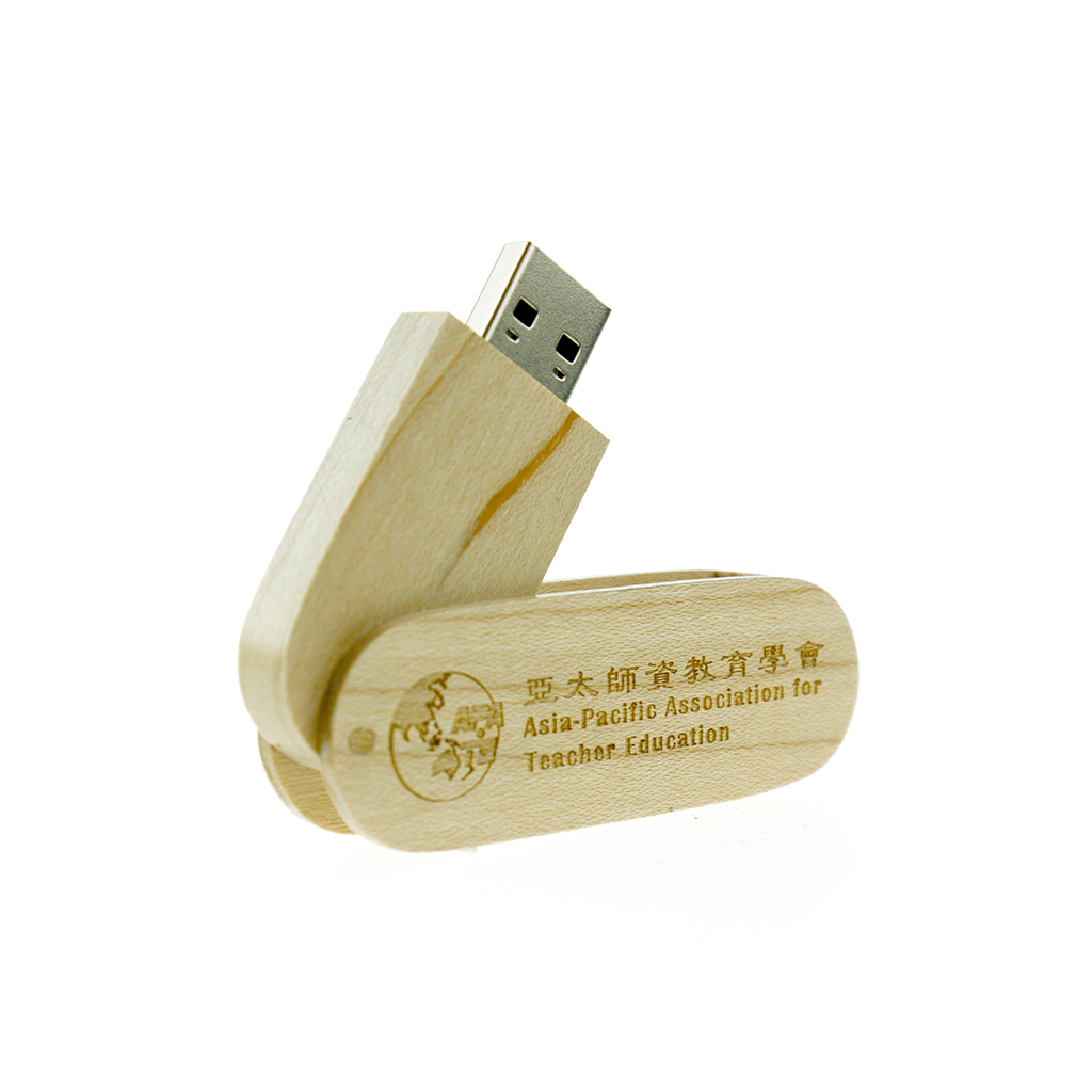 木頭USB-